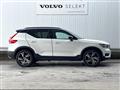 2019 Volvo XC40