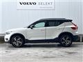 2019 Volvo XC40