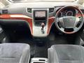 2010 Toyota Vellfire