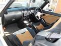 2008 Daihatsu Copen