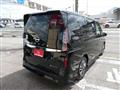 2024 Nissan Serena