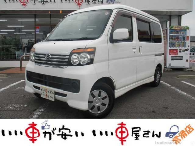 2012 Daihatsu Atrai Wagon