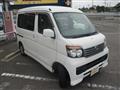 2012 Daihatsu Atrai Wagon