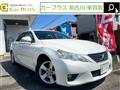 2012 Toyota Mark X