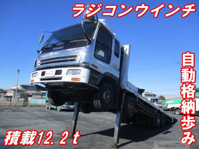 1996 Isuzu Isuzu Others