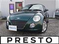 2003 Daihatsu Copen