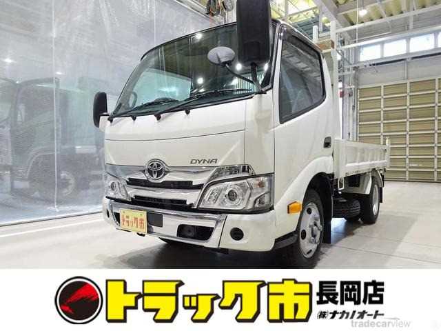 2020 Toyota Dyna Truck