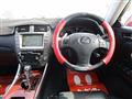 2008 Lexus IS