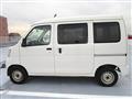 2016 Daihatsu Hijet Cargo