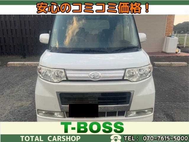 2010 Daihatsu Tanto