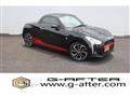 2017 Daihatsu Copen