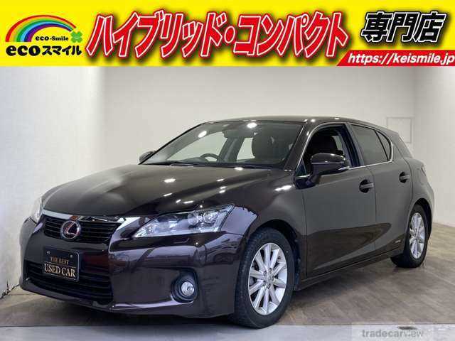 2011 Lexus Other