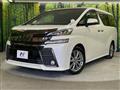 2016 Toyota Vellfire