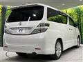 2009 Toyota Vellfire