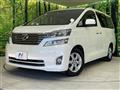 2010 Toyota Vellfire