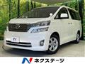 2010 Toyota Vellfire