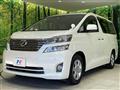 2010 Toyota Vellfire