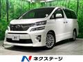 2013 Toyota Vellfire