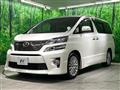 2013 Toyota Vellfire