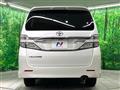 2013 Toyota Vellfire