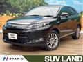 2014 Toyota Harrier Hybrid