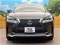 2017 Lexus NX