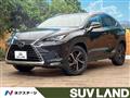 2017 Lexus NX