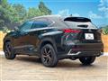 2017 Lexus NX