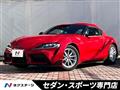 2023 Toyota Supra