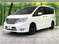 2015 Nissan Serena