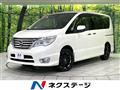 2015 Nissan Serena