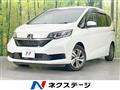 2019 Honda Freed