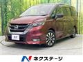 2018 Nissan Serena