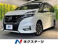 2018 Nissan Serena