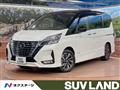 2020 Nissan Serena