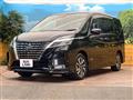 2021 Nissan Serena