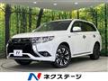 2015 Mitsubishi OUTLANDER PHEV