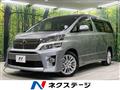 2012 Toyota Vellfire