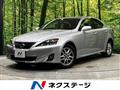 2012 Lexus IS