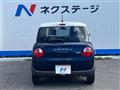 2020 Suzuki Lapin