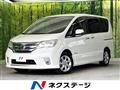 2012 Nissan Serena