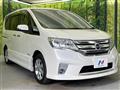 2012 Nissan Serena