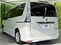 2012 Nissan Serena