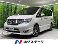 2014 Nissan Serena