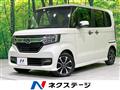 2018 Honda N BOX