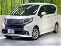 2015 Daihatsu Move