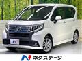 2015 Daihatsu Move