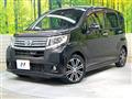 2016 Daihatsu Move