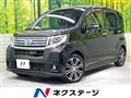 2016 Daihatsu Move