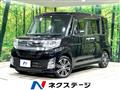 2014 Daihatsu Tanto